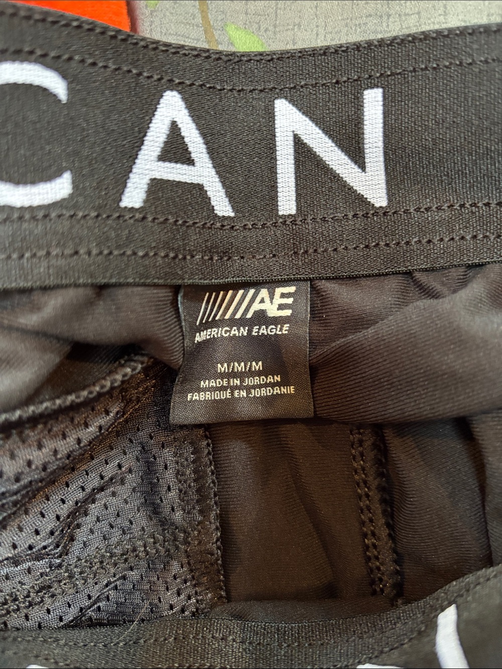 American Eagle  Black Men's Performance Jogger Pants, M - Picture 4 of 5
